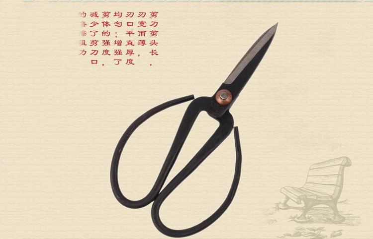 
                                        
                                        王麻子 2号优吸塑柄 家用厨房剪刀 剪子 JA02-1                