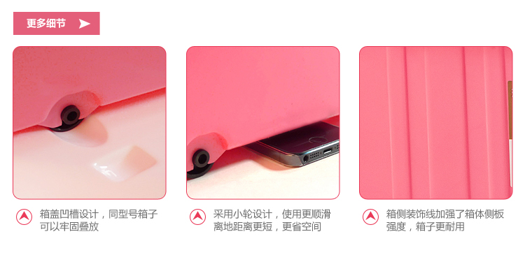 
                                        
                                        禧天龙Citylong 塑料收纳箱整理箱大号储物箱3个装环保材质 粉色60L 6063                