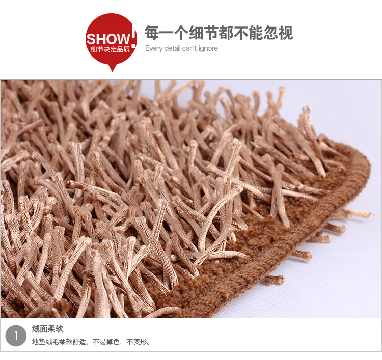 
                                        【京东超市】德国瑞德 RIDDER 草坪式地垫 门口玄关通用 咖啡色 60*90cm 733308                