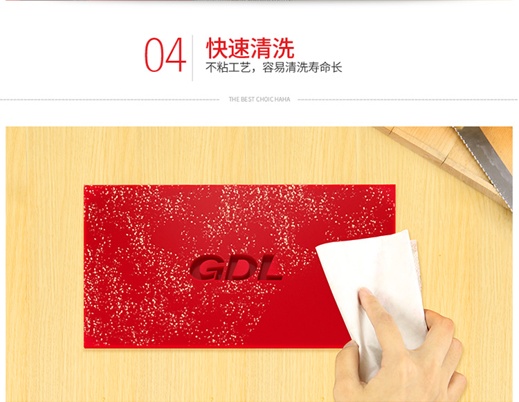
                                        高达莱（GDL）烘焙工具 华夫饼蛋糕模具 铂金硅胶烤模具烤箱不粘 PS-203                