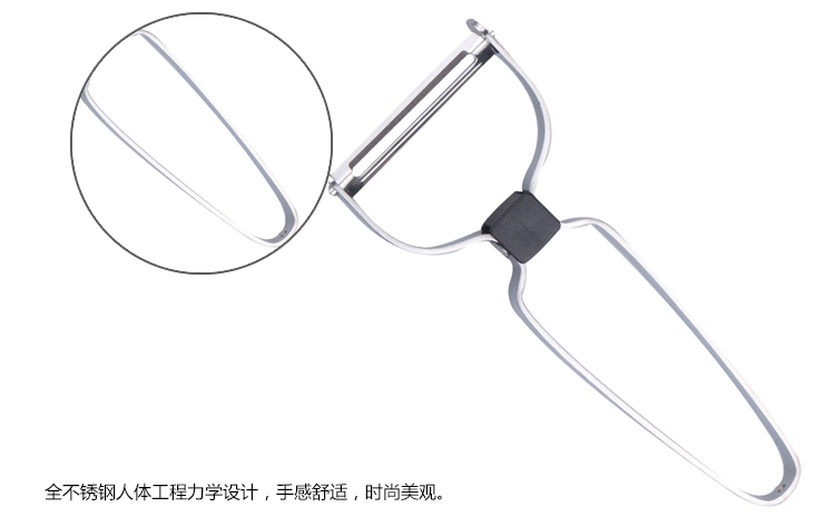
                                        
                                        十八子作 厨房多用刨刀 W230                