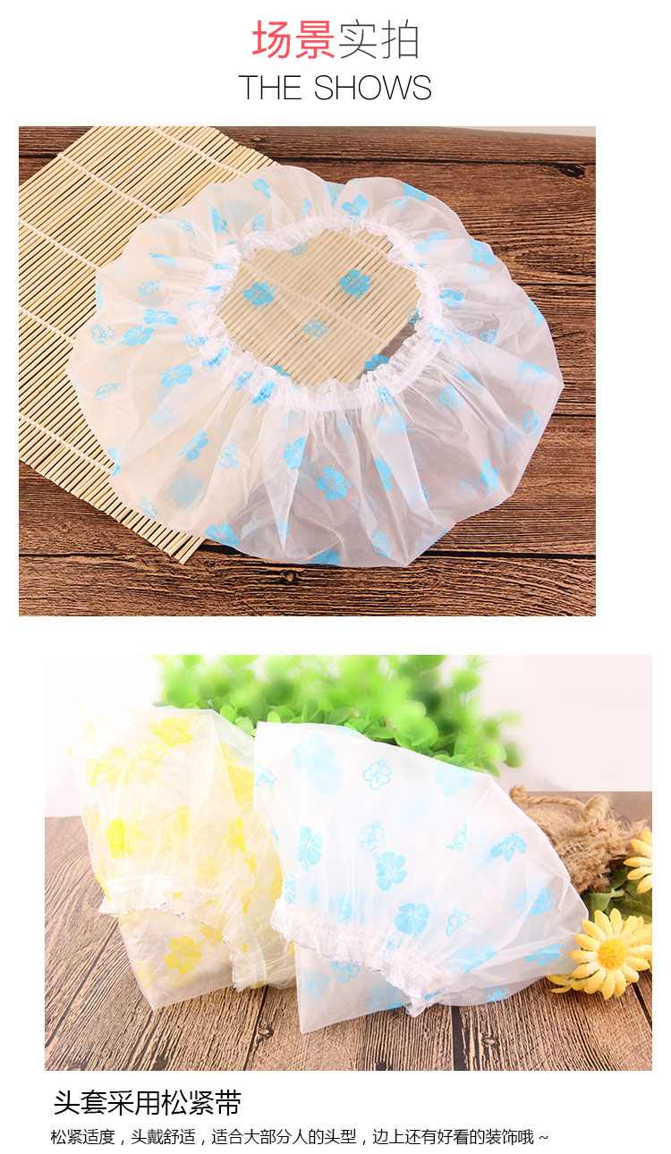 优家（uplus）多功能防水花边沐浴帽（颜色随机 洗头帽 焗...-京东