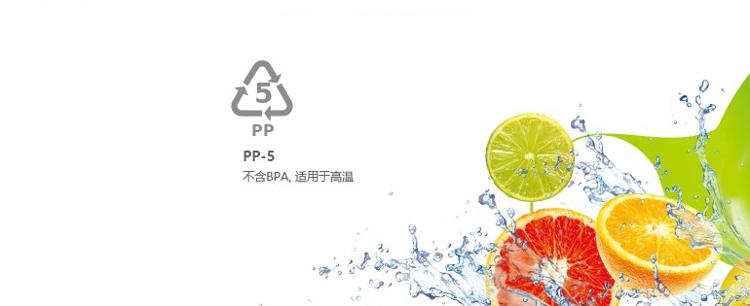 Zing Anything Zingo 珍果旋彩柠檬榨汁杯 650毫升 （蓝色）ZG100B