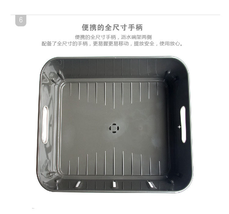
                                        【京东超市】建厦 德士润碗架沥水架 J-219                