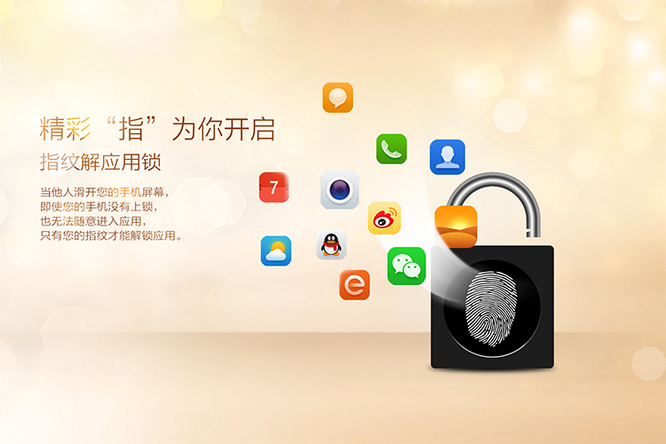 酷派 锋尚 PRO T2-C01 尊荣金 电信4G手机 双卡双待