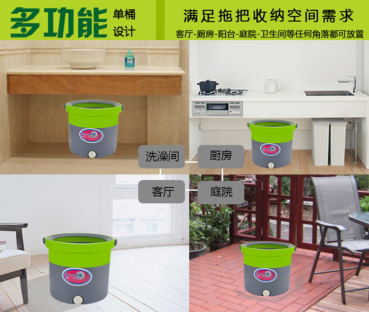 利临 企鹅款双驱动洗涤脱水好神拖旋转拖把