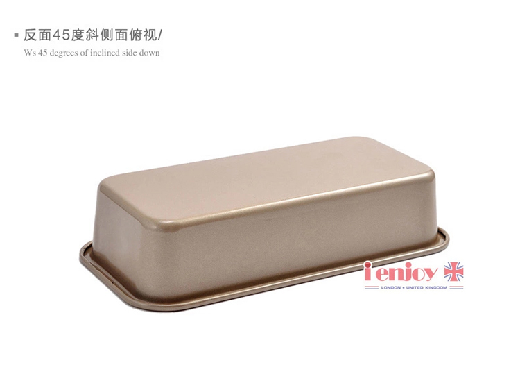 
                                        爱享佳（ienjoyplus）吐司盒磅蛋糕模具 11吋385803 (重轨碳钢+Q2黄金不沾)                