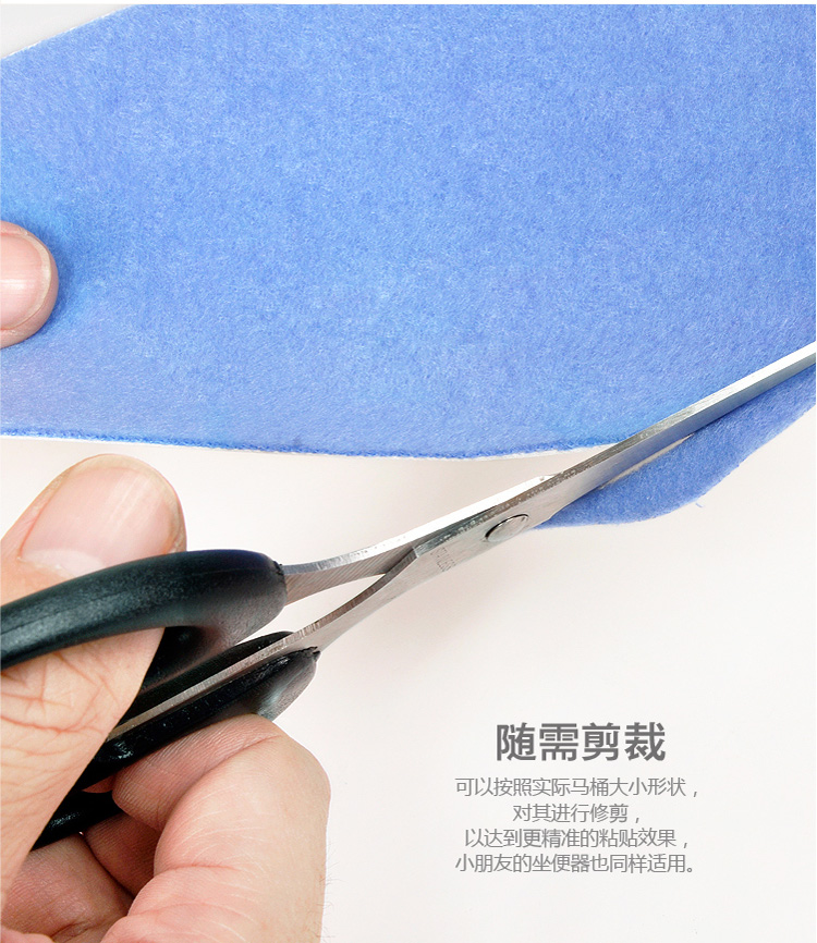 【京东超市】宜洁 粘贴式座便套 马桶垫 马桶贴（素色款） Y-9688