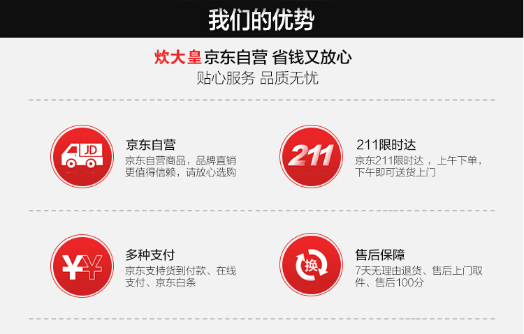 
                                        炊大皇蒸锅不锈钢蒸锅蒸笼28cm蒸滋味双层复底 电磁炉通用WG16317                