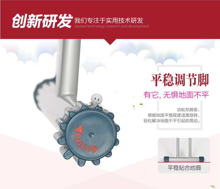 
                                        持家（CHICGAL）加长款CJ-T004 卡其条纹 家用折叠烫衣板熨衣板                