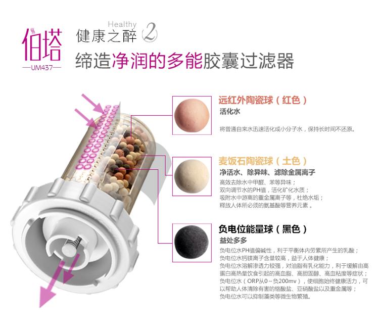 艾美特（AIRMATE） 加湿器 UM437 家用静音 免清洗防霉水箱 双段式加湿 过滤净化 3.5L水箱