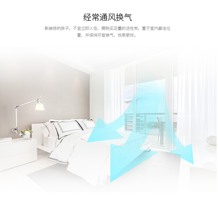 
                                        
                                                            绿之源 4000克360°室内装修安全卫士升级版除甲醛活性炭 家用吸去除甲醛清除剂新车用竹炭包除味防潮碳包                