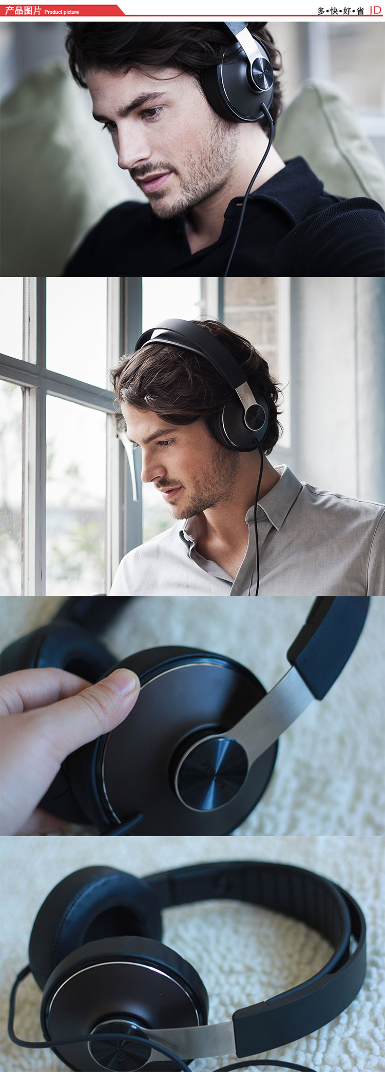 飞利浦（PHILIPS）SHP8000/10 头戴式HiFi耳机 音质好、线够长 豪华浮动耳垫、耐用钢制头带、3D 内头带