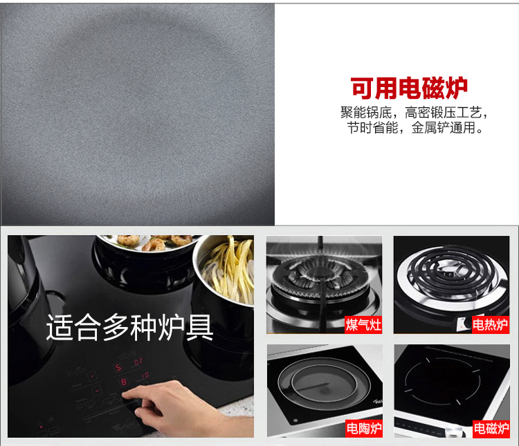 
                                        美厨（maxcook）精铸铁锅36cm TG-136（带盖 可用电磁炉 无涂层 可用铁铲）                