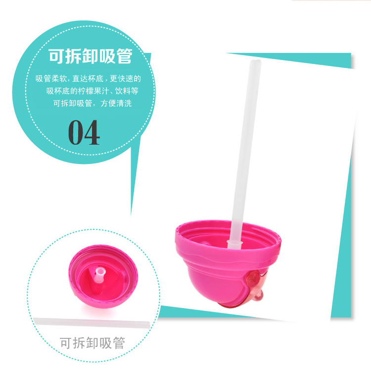 史努比（SNOOPY） 水果杯 儿童吸管柠檬杯 红色 480ml SP-2648-2