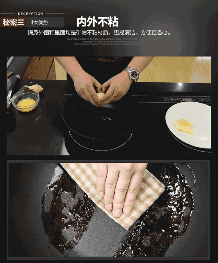 美亚（MEYER）30cm炒锅睿智内外矿物不粘锅玻璃盖单柄电磁炉通用82951