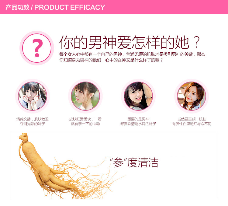 
                                【京东超市】NIVEA妮维雅晶纯皙白轻柔磨砂洁面乳100g            