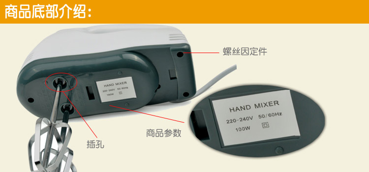 
                                        
                                                            千团精工 打蛋器 电动家用烘焙搅拌机   七档高速打奶油机 和面搅拌机 送分离器                