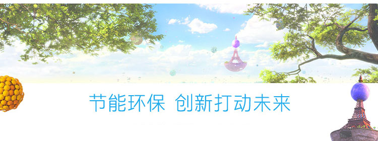 
                                                                                惠普（HP）DJ 3638 无线 学生一体机  照片打印/复印/扫描                