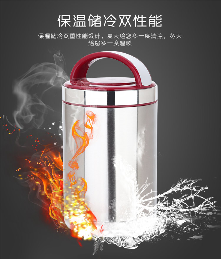 
                                        
                                        美厨（maxcook）304不锈钢真空保温提锅饭盒 1.8L蓝调系列 MCTG-LD1.8 防溢漏 长效保温                