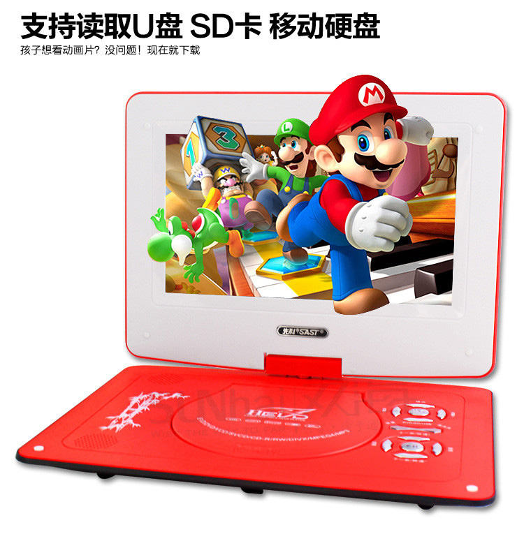 先科（SAST）FL128A 10.1英寸移动DVD播放机看戏机唱戏机便携电视（蓝）