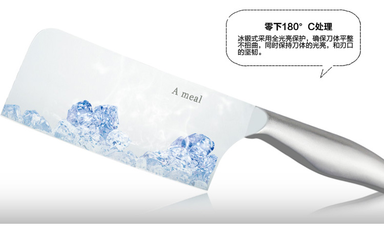 Ameal 菜刀套装 菜刀 厨房刀具6件套装 Y62