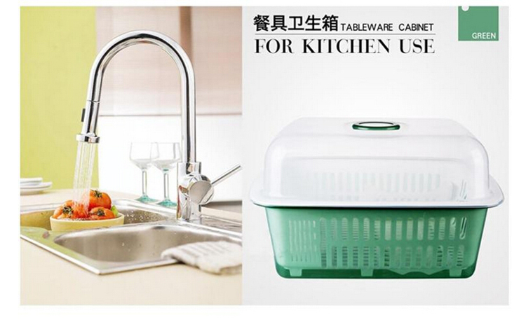 振兴 碗柜 厨房餐具碗柜 卫生箱碗箱 沥水箱 沥水篮 收纳箱碗架 YH5946