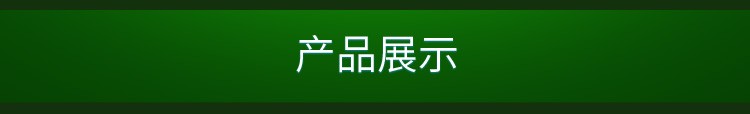 百雀羚 肌初赋活致臻套装（紧肤水90ml+紧肤乳90ml+抗...-京东