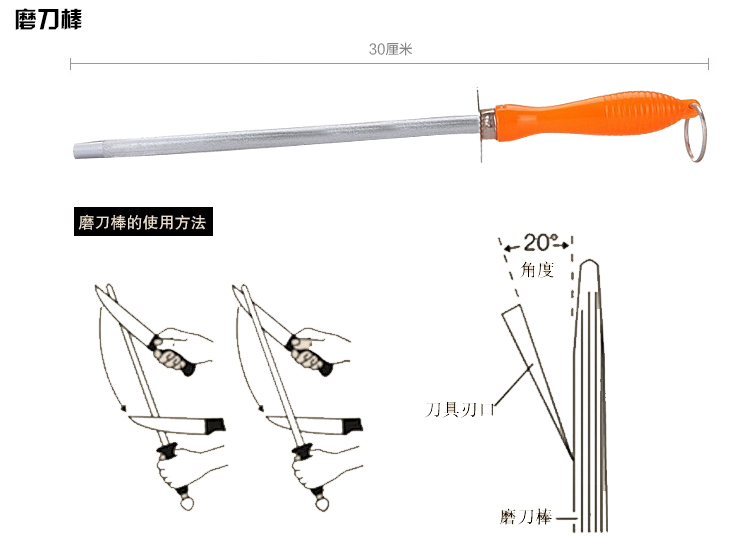 
                                        
                                        巧媳妇 天之骄子钢柄八件套刀 刀具套装T-028                