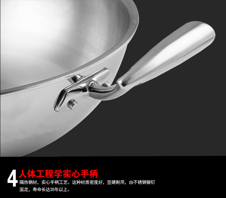 金钥匙 304不锈钢无油烟 无涂层 不粘炒锅30cm 电磁炉通用GK-CB30Z2 