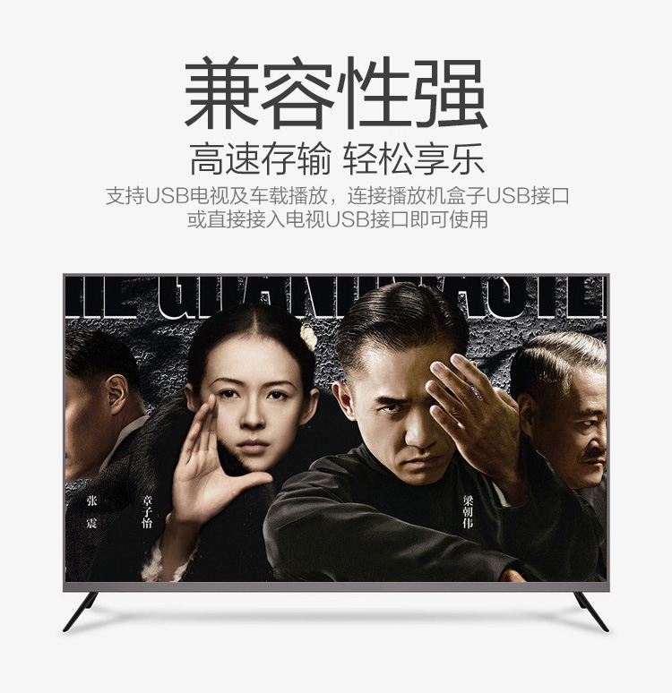 忆捷（EAGET） U60-16G USB3.0高速 全金属高端防水防尘防静电U盘银色