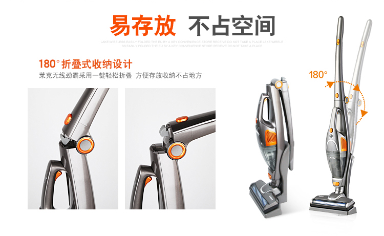 
                                        莱克（LEXY）吸尘器家用无线手持立式充电小型吸尘器VC-SP1001D-10（升级款）                
