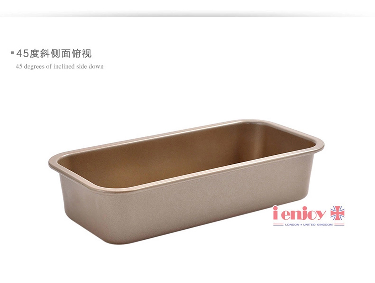 
                                        爱享佳（ienjoyplus）吐司盒磅蛋糕模具 11吋385803 (重轨碳钢+Q2黄金不沾)                