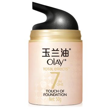 
                                        
                                                            玉兰油（OLAY）多效修护粉嫩气色霜50g女士面霜乳液遮瑕修护乳液保湿滋润提亮肤色淡化细纹打造自然裸妆                