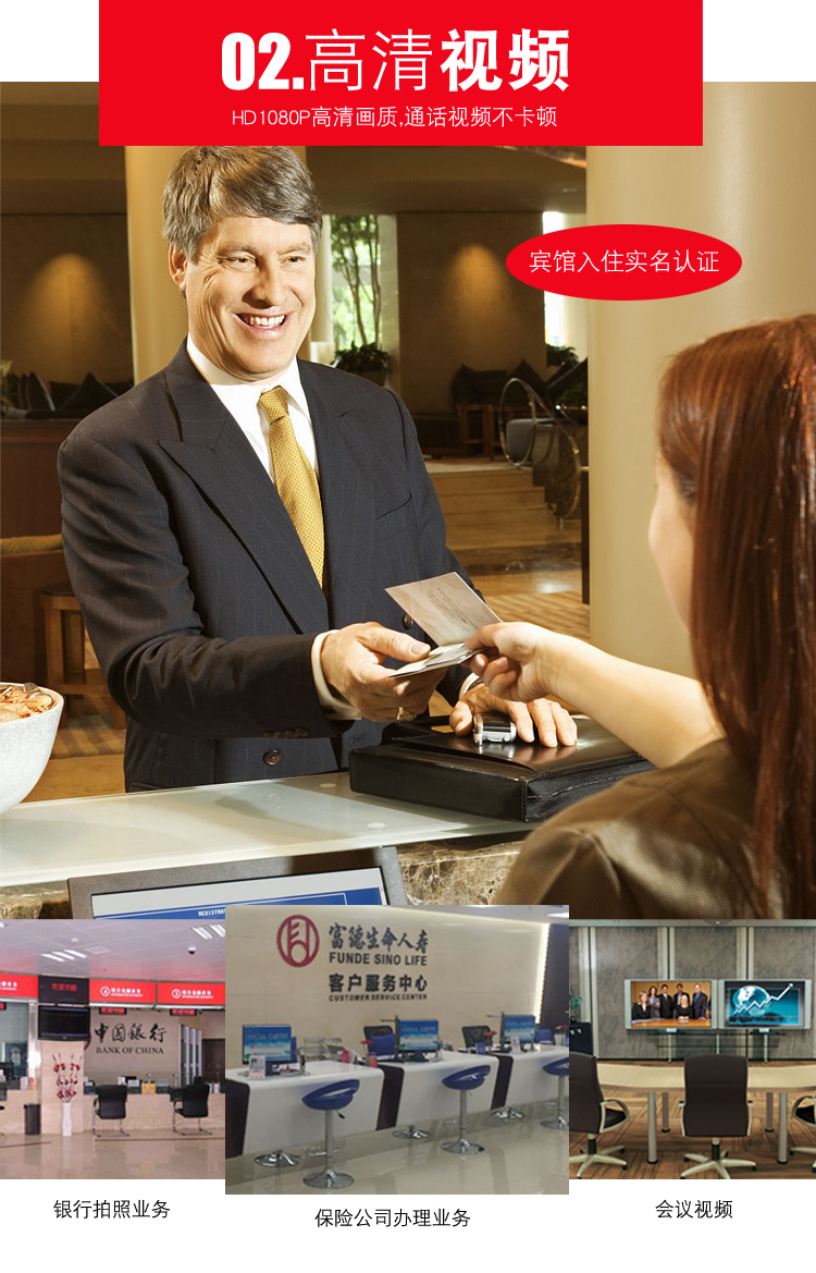 奥尼（aoni）C32 HD1080P高清立式USB摄像头 ...-京东