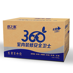 
                                        
                                                            绿之源 4000克360°室内装修安全卫士升级版除甲醛活性炭 家用吸去除甲醛清除剂新车用竹炭包除味防潮碳包                