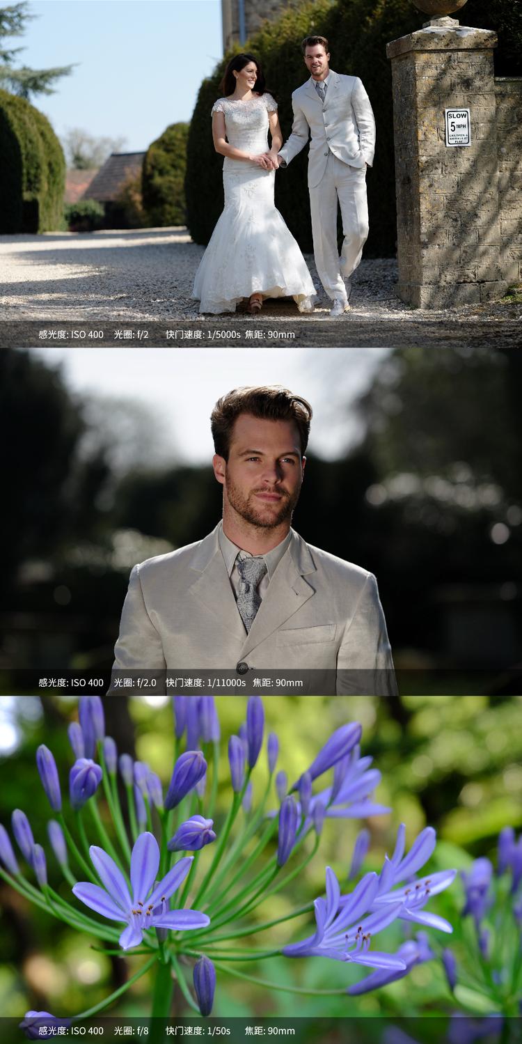 富士(fujifilm)xf90mm f2 r lm wr 长焦定焦人像镜头 优化画面边缘