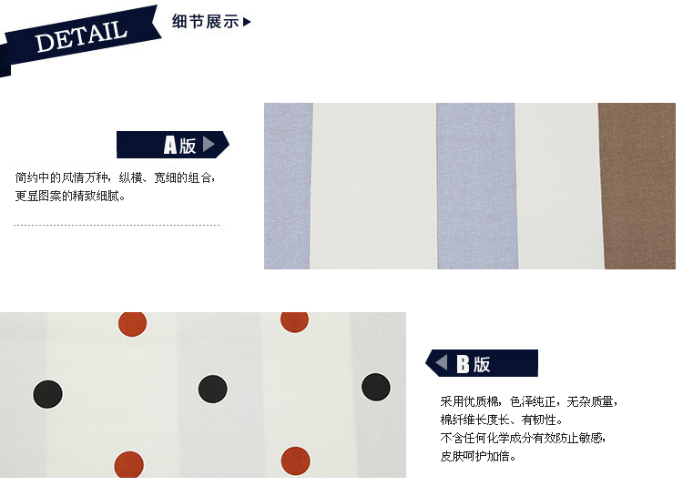 艾薇（AVIVI）全棉枕套40支纯棉斜纹印花枕头套袋1对装 夏日摩卡 48*74cm