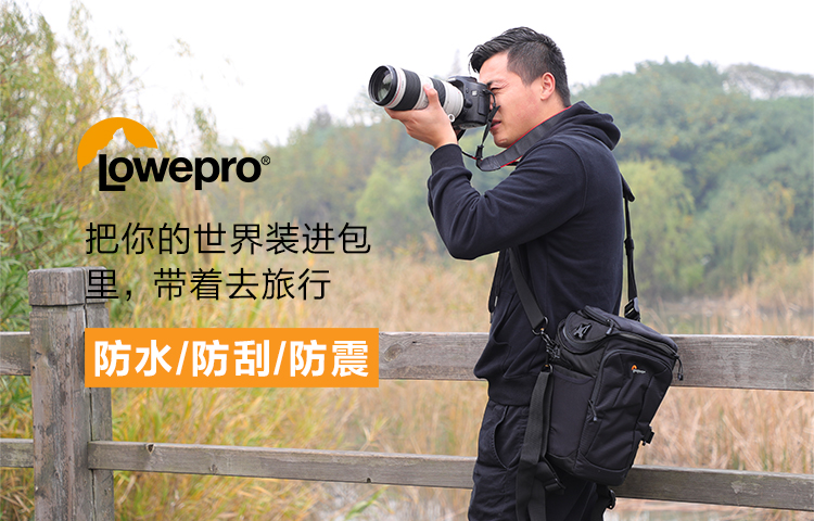 toploader zoom 55 aw