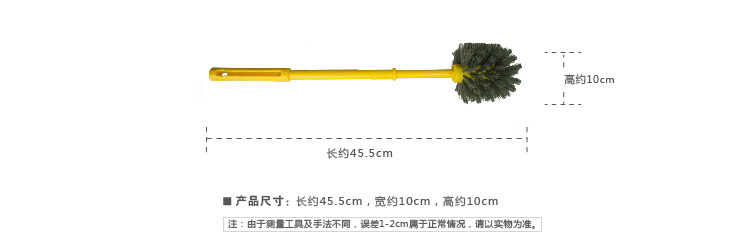
                                        
                                        好友 马桶刷 清洁刷 Q2902                