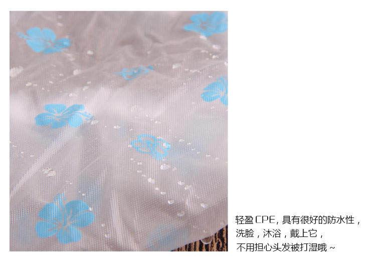 优家（uplus）多功能防水花边沐浴帽（颜色随机 洗头帽 焗...-京东