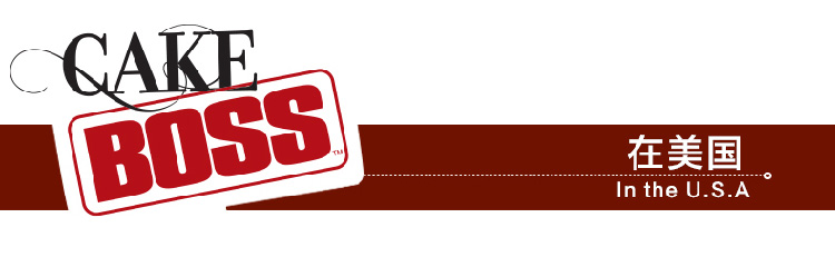 美亚（MEYER）cakeboss 烘焙工具304不锈钢糖粉筛50627