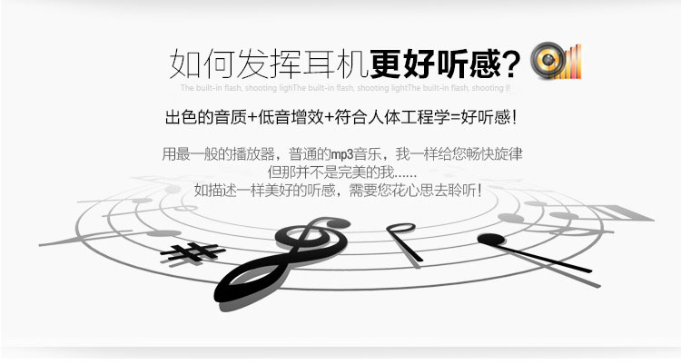 
                                                            三星（SAMSUNG）Level U 项圈式 蓝牙无线运动耳机（雅墨黑） 颈挂式 磁吸入耳式 手机音乐游戏耳机                