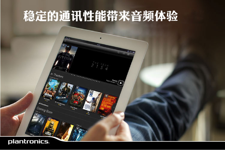 
                                缤特力 BackBeat GO 2 无线运动立体声蓝牙耳机 音乐耳机 通用型 入耳式 白色            