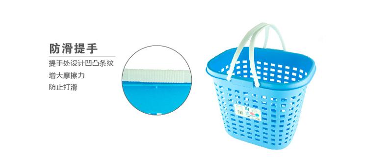 
                                        
                                        好友 35L洗衣篮 脏衣玩具收纳篮筐 Q6060                