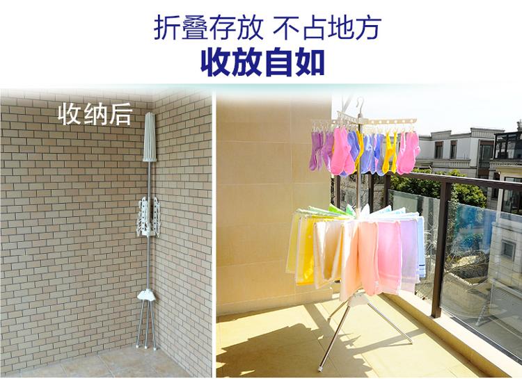 
                                        
                                                            宝优妮 阳台落地婴儿衣架 两层可旋转晾衣架 DQ0973-1                