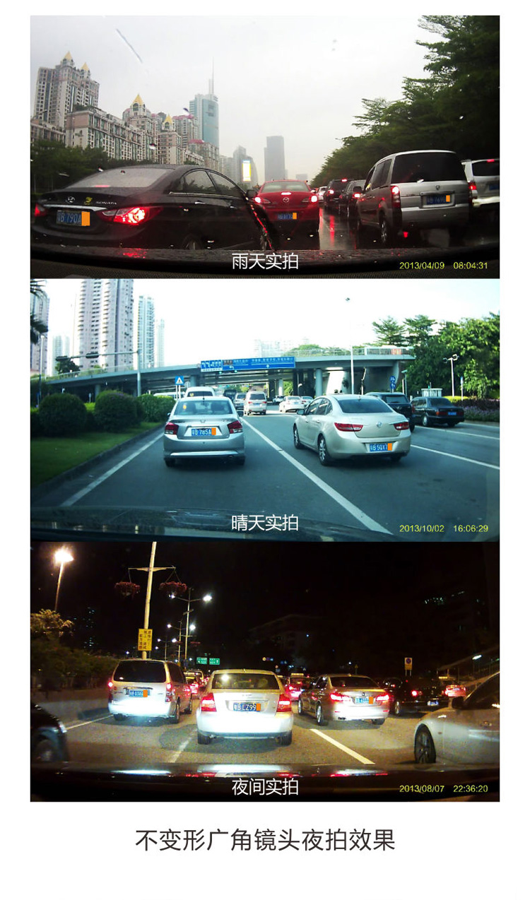 飞利浦（PHILIPS）CVR300行车记录仪 全高清1080P 180度可旋转镜头