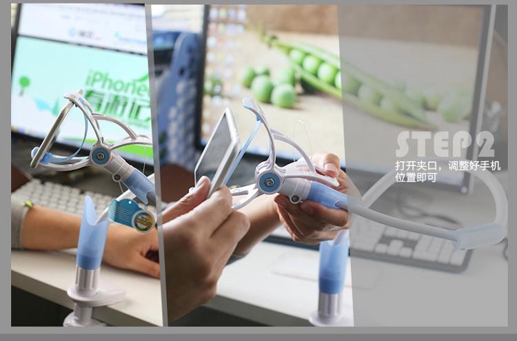 赛鲸 常青藤加长款 手机支架懒人支架 床上床头支架 万向调节 95CM 太空蓝