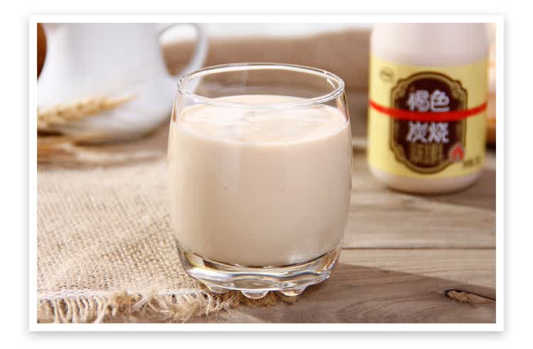 伊利褐色炭烧风味酸奶