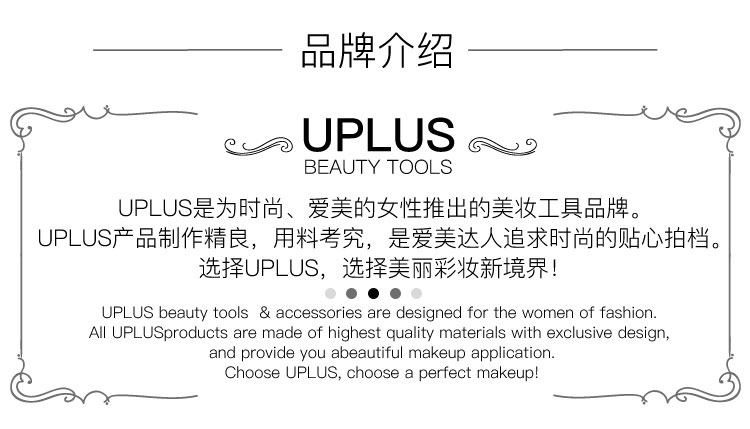 优家（uplus）多功能防水花边沐浴帽（颜色随机 洗头帽 焗...-京东